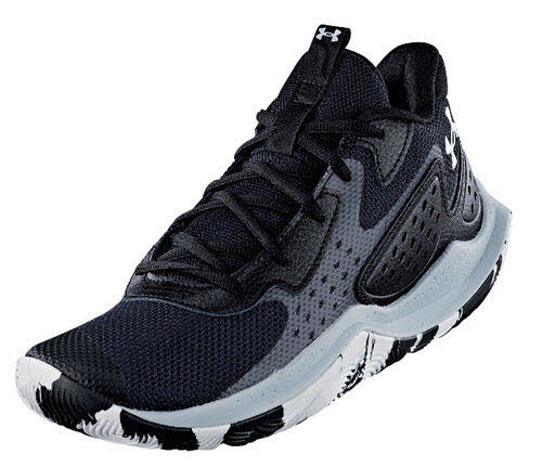 Under Armour Sportschuhe - Basketball schwarz