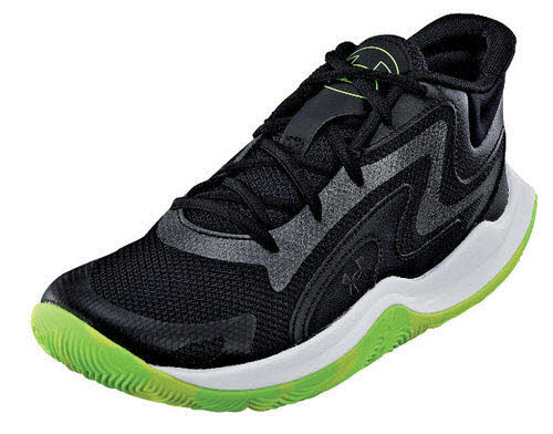 Under Armour Sportschuhe - Basketball schwarz
