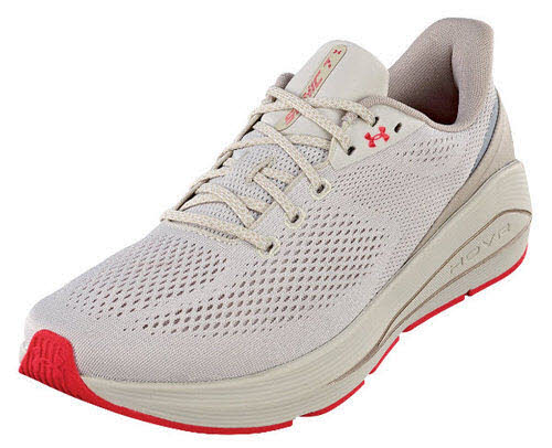 Under Armour Sportschuhe - Laufsport beige